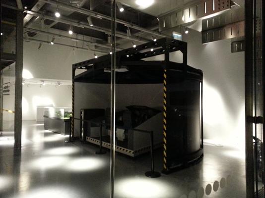 RETINA brown Display System